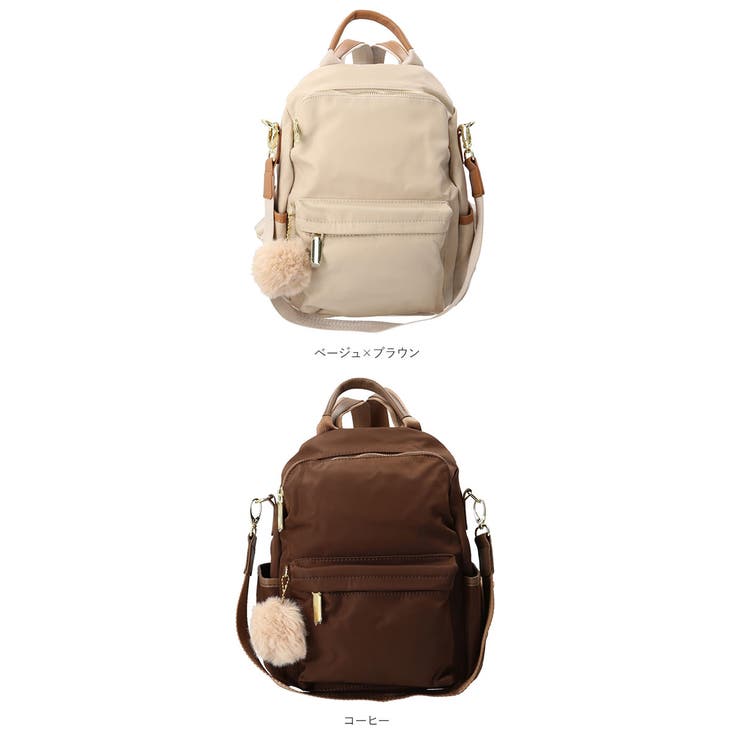 リュック レディース 軽量 大容量 通勤 おしゃれ ruck2077 | BACKYARD FAMILY | 詳細画像19