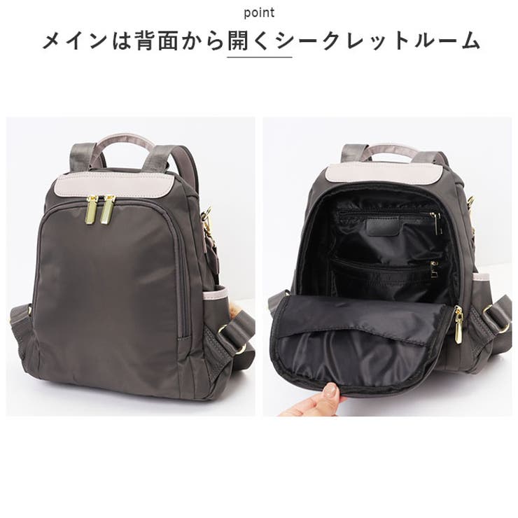 リュック レディース 軽量 大容量 通勤 おしゃれ ruck2077 | BACKYARD FAMILY | 詳細画像9