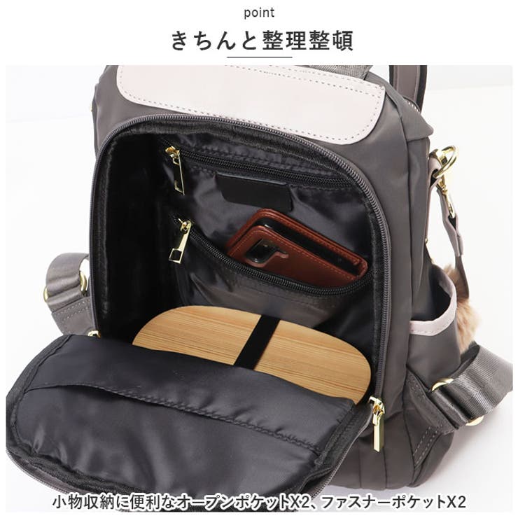 リュック レディース 軽量 大容量 通勤 おしゃれ ruck2077 | BACKYARD FAMILY | 詳細画像10