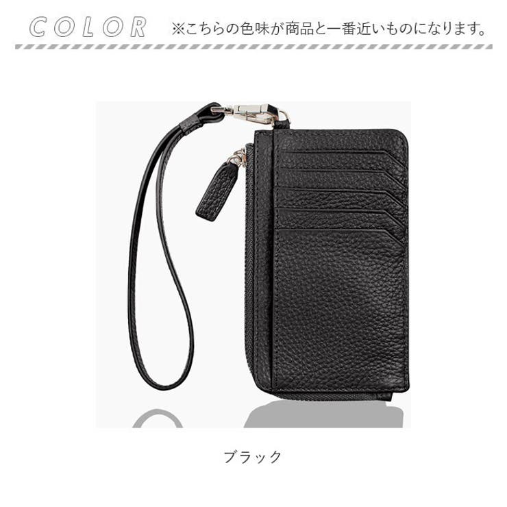 コインケース
