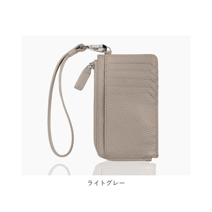 コインケース