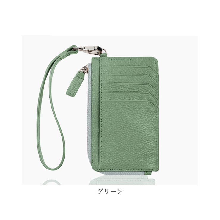 コインケース