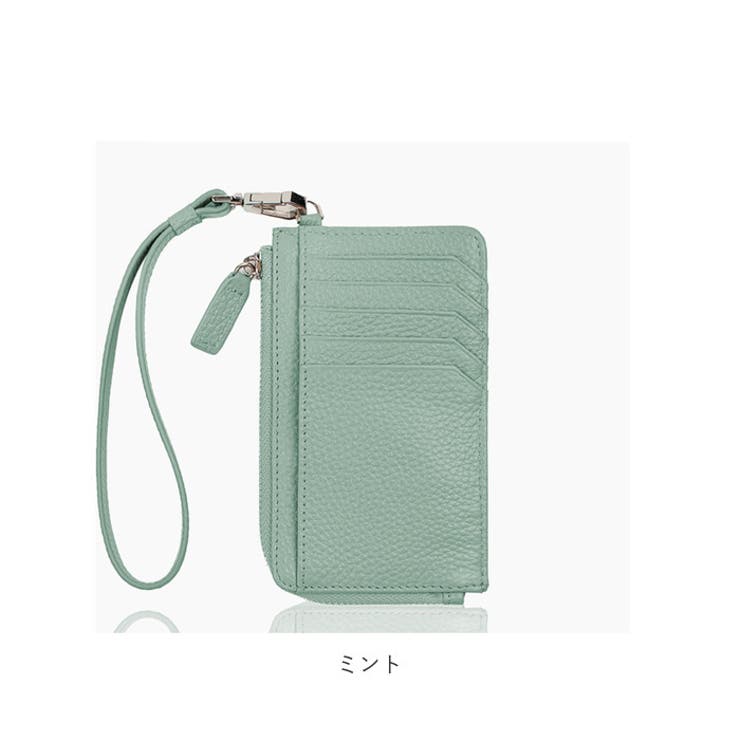 コインケース
