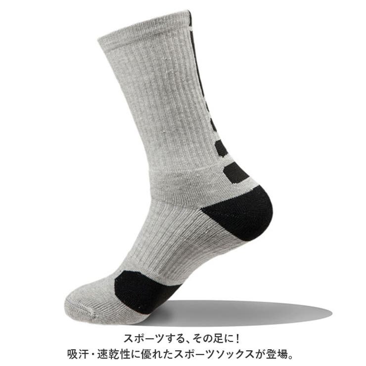 スポーツソックス