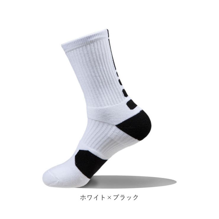スポーツソックス