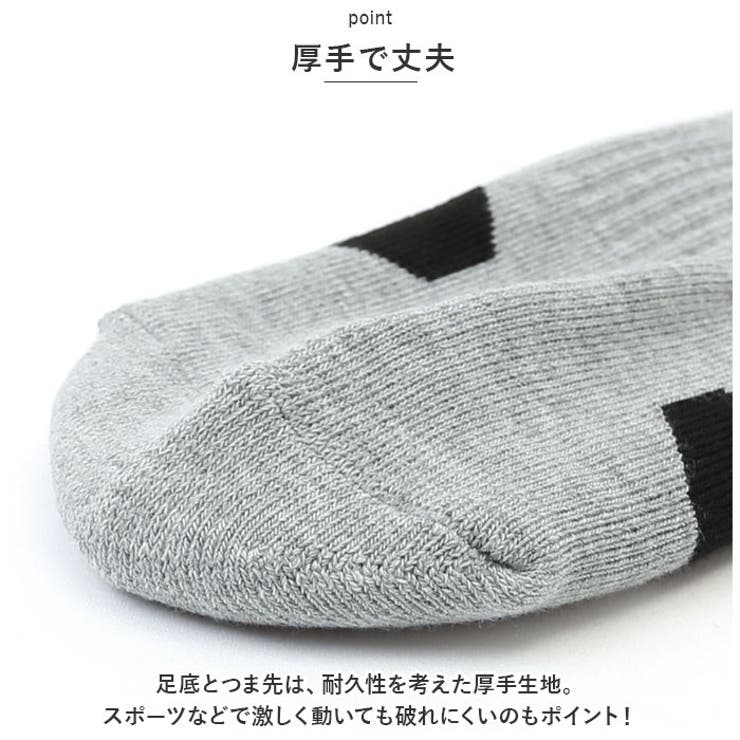 スポーツソックス