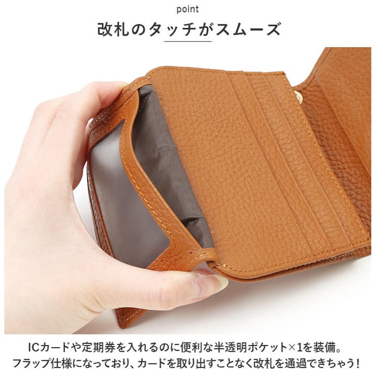 RFID 本革 財布 コインポケット付き ywallet5022 | BACKYARD FAMILY | 詳細画像6 