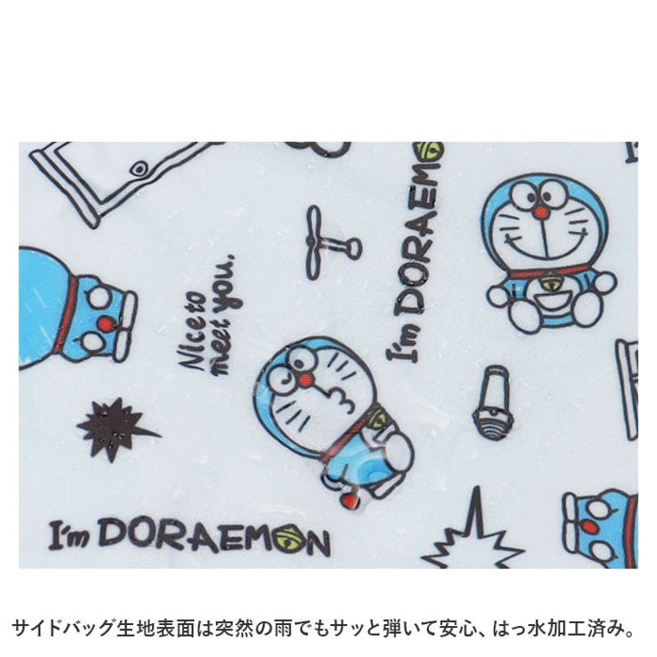 ベビーカー用バッグ