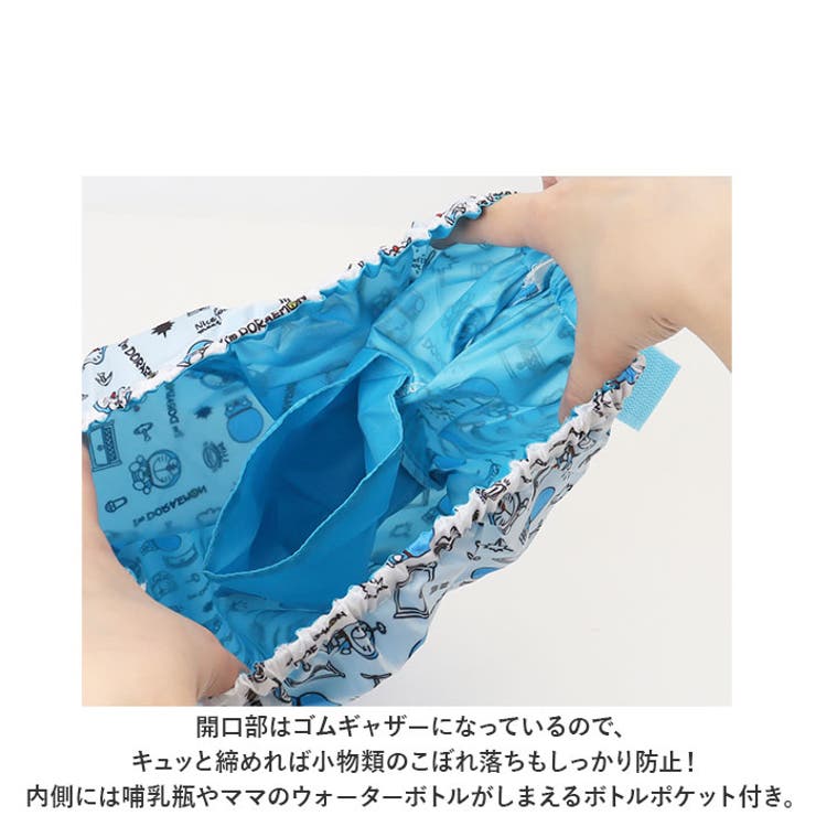 ベビーカー用バッグ