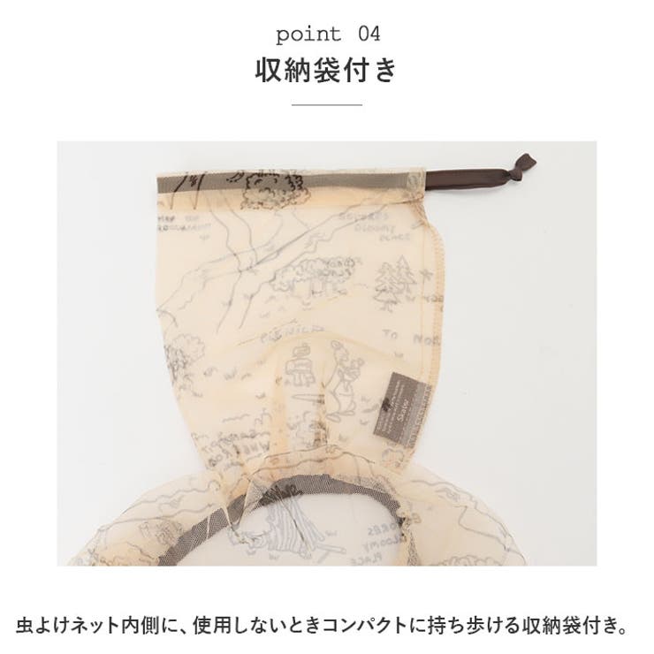 ベビーカー