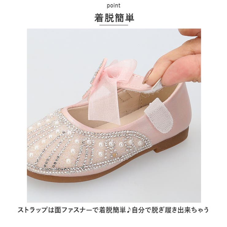 フォーマルシューズ lyshoe02 | BACKYARD FAMILY | 詳細画像12 