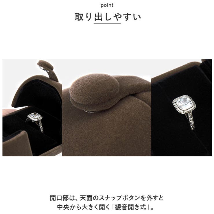 アクセサリーケース蓋 naga2302 | BACKYARD FAMILY | 詳細画像6 