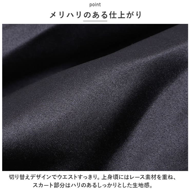 ステージドレス ロング丈 pkdress1  | BACKYARD FAMILY | 詳細画像10 