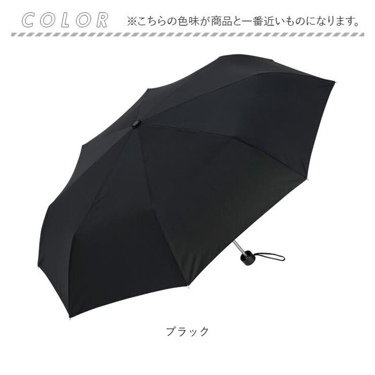 さかさかさ 折りたたみ傘 60cm[品番：BCYW0016967]｜BACKYARD FAMILY