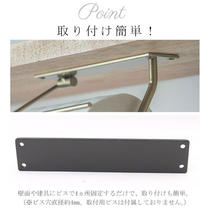 トイレットペーパーホルダー 2WAYタイプ シングル | BACKYARD FAMILY | 詳細画像5 