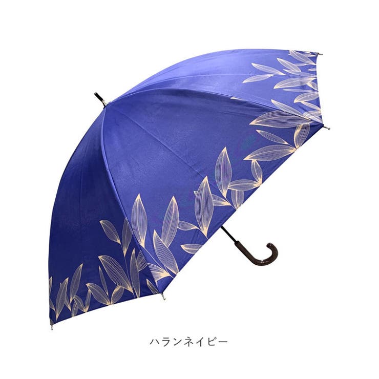 晴雨兼用 手開き式長傘 50cm[品番：BCYW0018406]｜BACKYARD