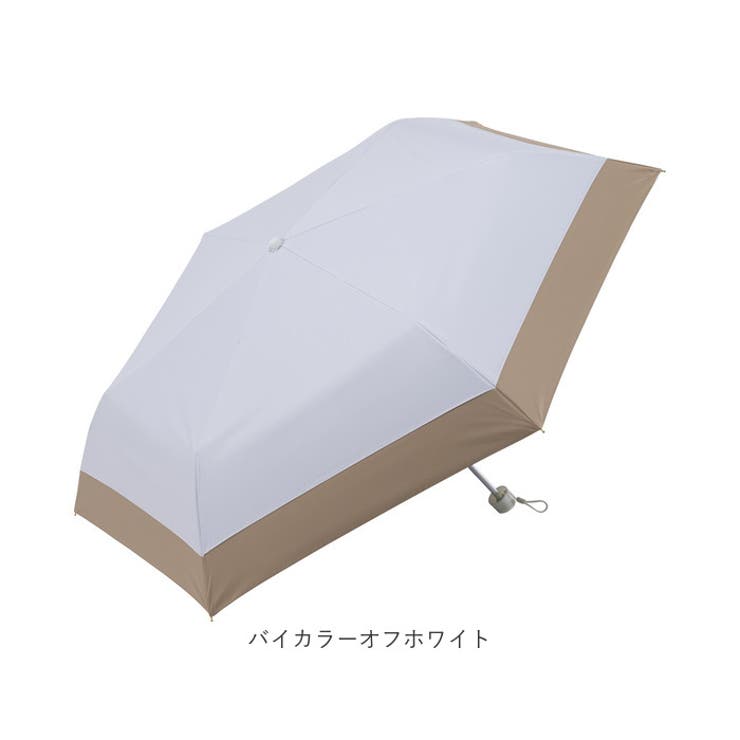 折りたたみ傘