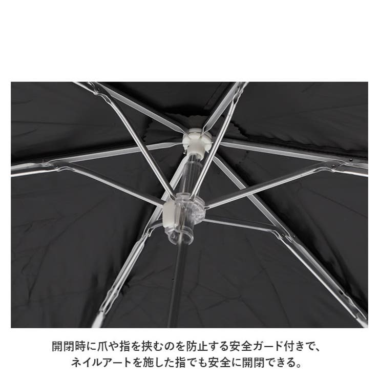 折りたたみ傘