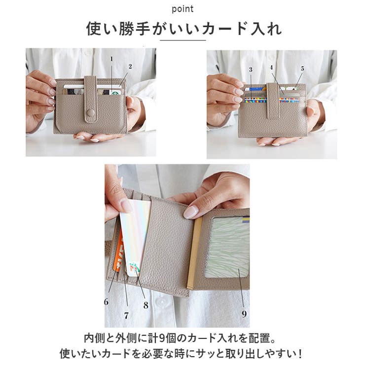 RFID 本革 カードケース ycase5025 | BACKYARD FAMILY | 詳細画像5 