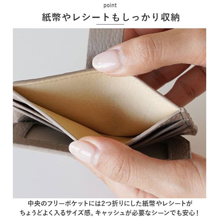 RFID 本革 カードケース ycase5025 | BACKYARD FAMILY | 詳細画像6 