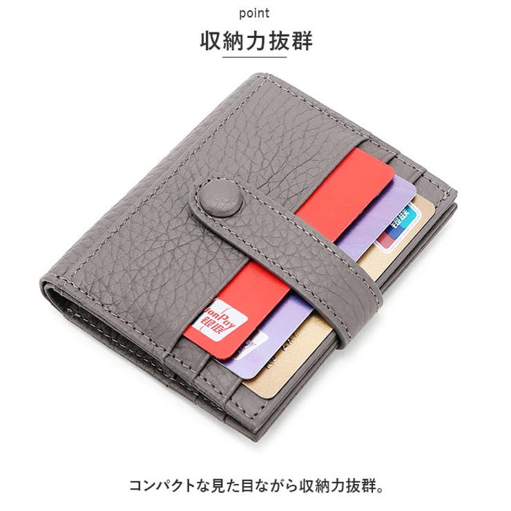 本革 ミニ 財布 カードケース ywallet5028 | BACKYARD FAMILY | 詳細画像3 