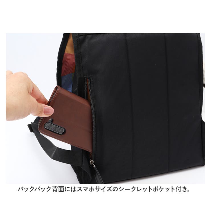 レディース