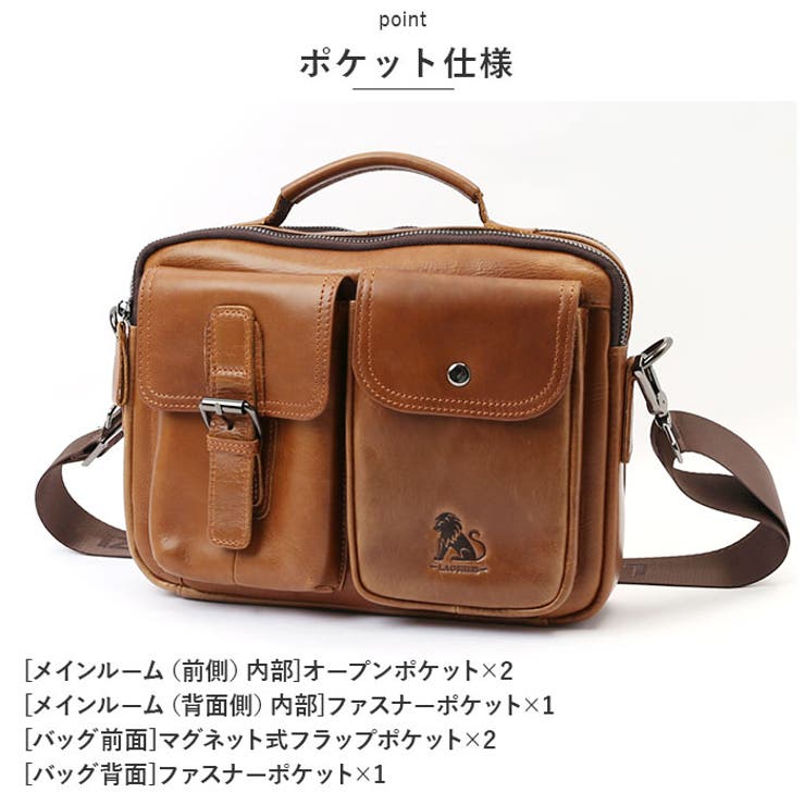 ショルダーバック かばん 紳士 斜めがけ 本革 bag91203[品番