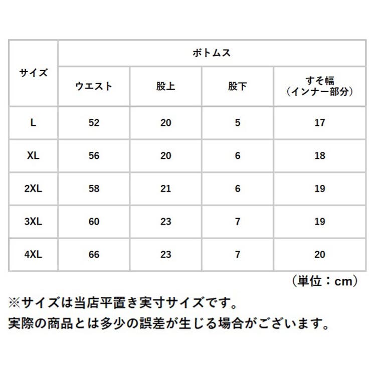 水着2点セット lyswim2 | BACKYARD FAMILY | 詳細画像17 