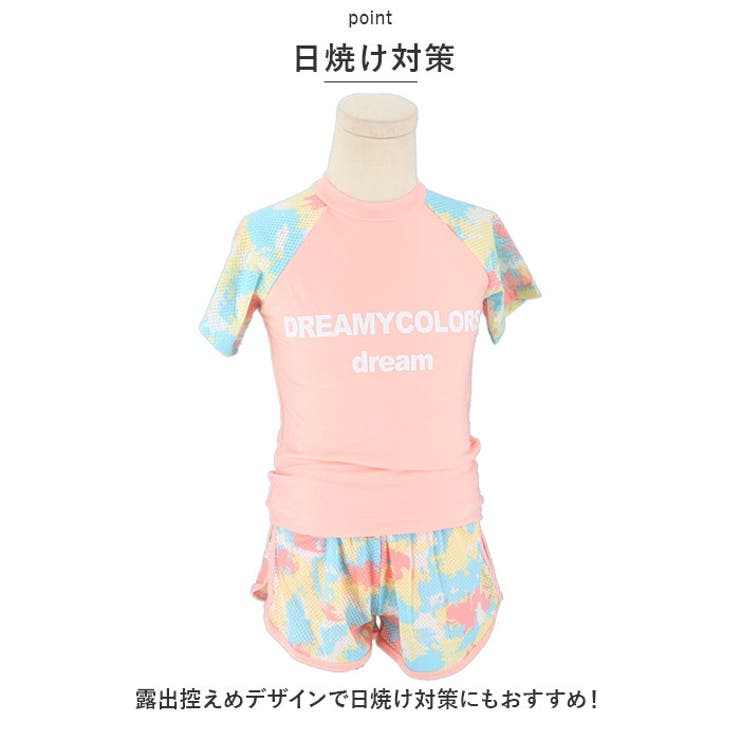 水着2点セット lyswim2 | BACKYARD FAMILY | 詳細画像3 