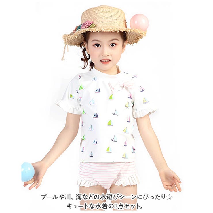 水着ガールズ lyswim4 | BACKYARD FAMILY | 詳細画像2