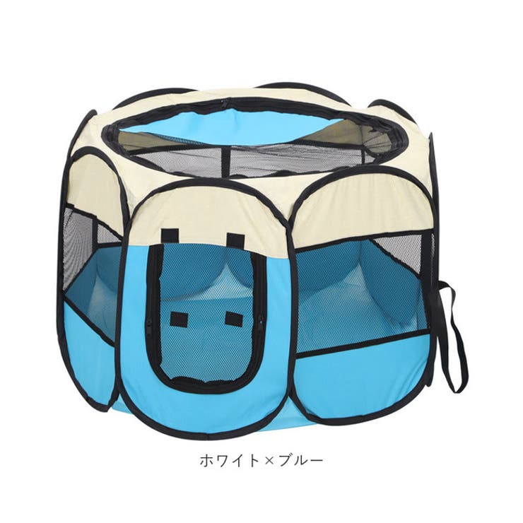 ペットサークル ケージ 折りたたみ アウトドア pet688l | BACKYARD FAMILY | 詳細画像14 