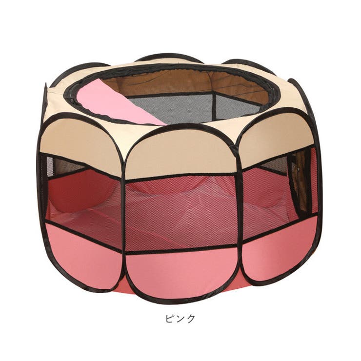 ペットサークル ケージ 折りたたみ アウトドア pet688s [品番