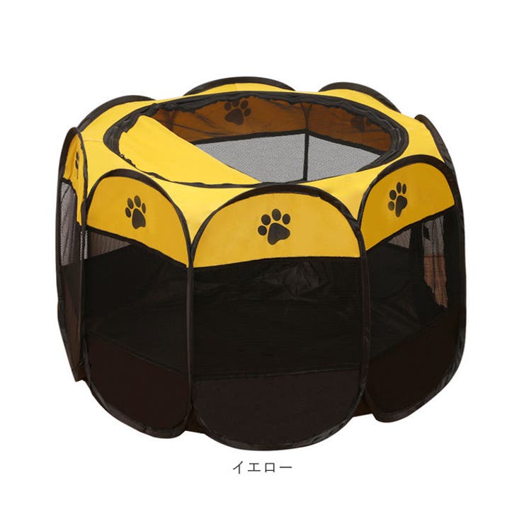 ペットサークル ケージ 折りたたみ アウトドア pet688s [品番