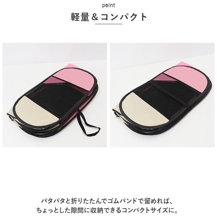 ペットサークル ケージ 折りたたみ アウトドア pet688s  | BACKYARD FAMILY | 詳細画像8 