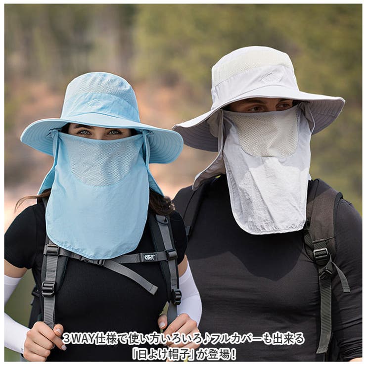 日よけ帽子 レディース メンズ pkxbg9073 | BACKYARD FAMILY | 詳細画像2 