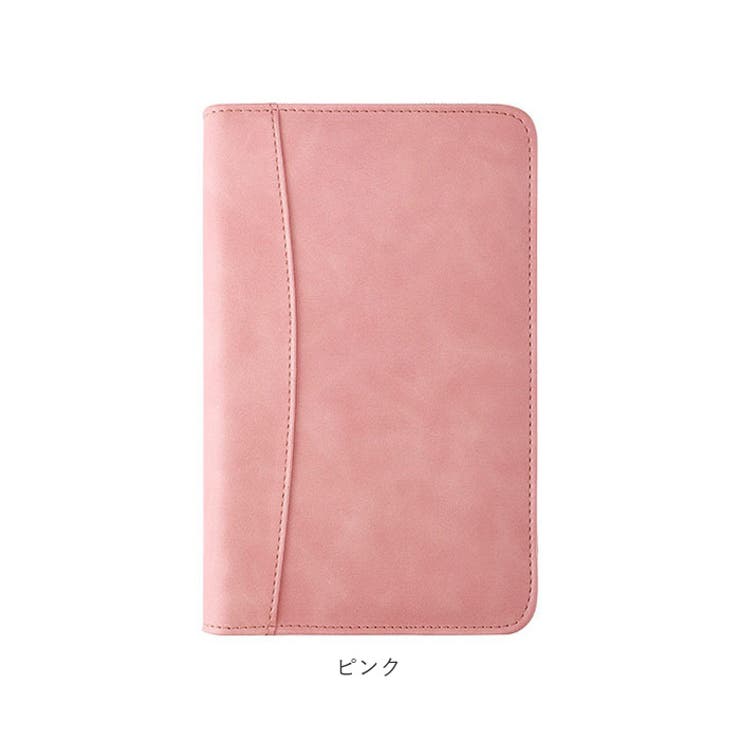 バインダー