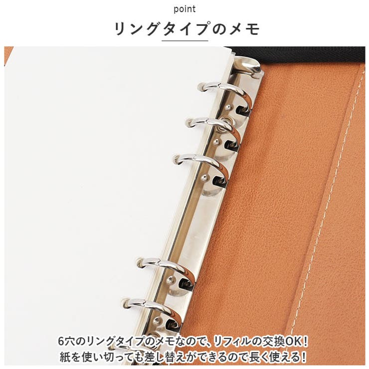 Amazon.co.jp: Sitengle A6 バインダー 6穴 予算バインダー PUレザー ポケット12個付き ラベル付き便利セット 家計管理  お金管理 家計簿 書類・伝票・名刺・メモ紙入れ ルーズリーフバインダー システム手帳 (グリーン) : 文房具・オフィス用品