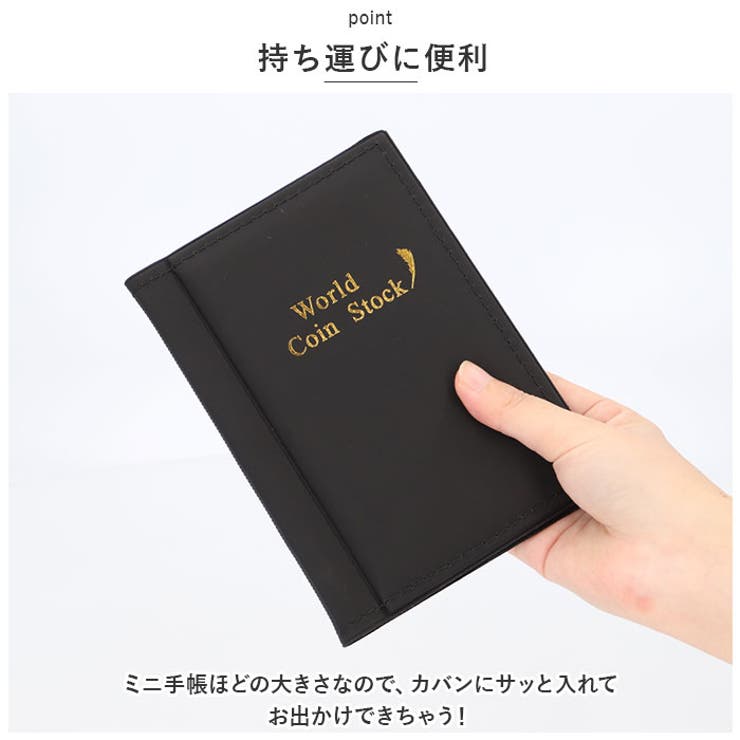 コインアルバム 記念硬貨 120枚 pmycoin120 | BACKYARD FAMILY | 詳細画像9 