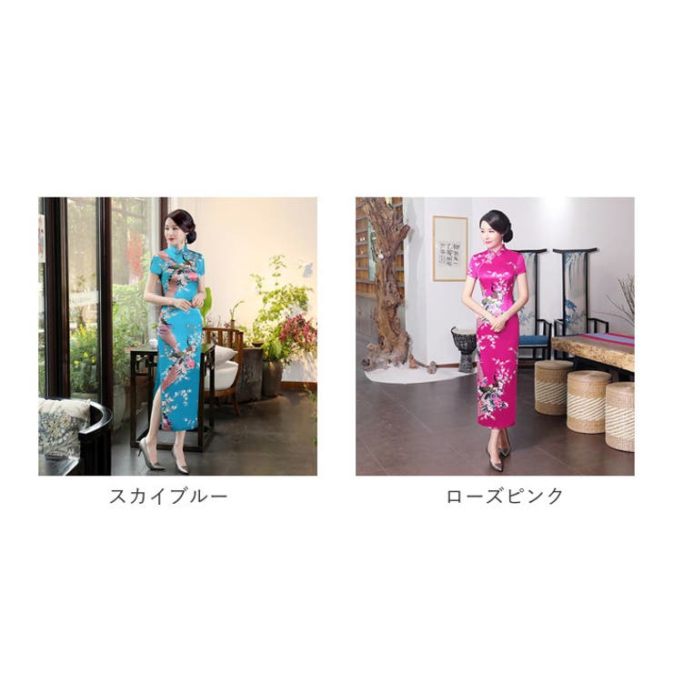 チャイナドレス ロング pmydress001 | BACKYARD FAMILY | 詳細画像16 