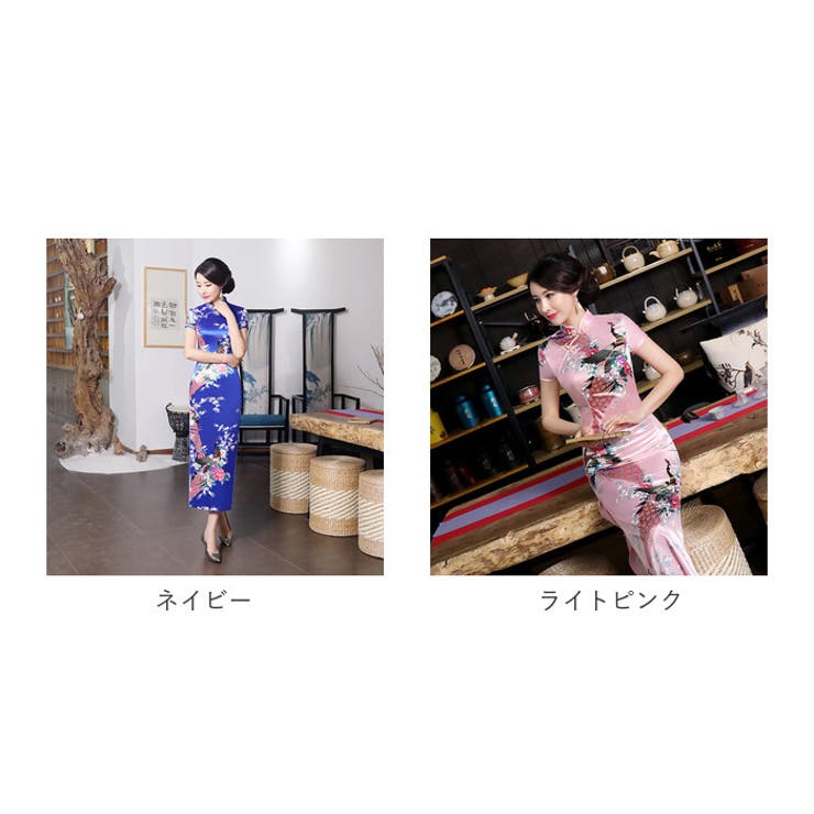 チャイナドレス ロング pmydress001 | BACKYARD FAMILY | 詳細画像17 