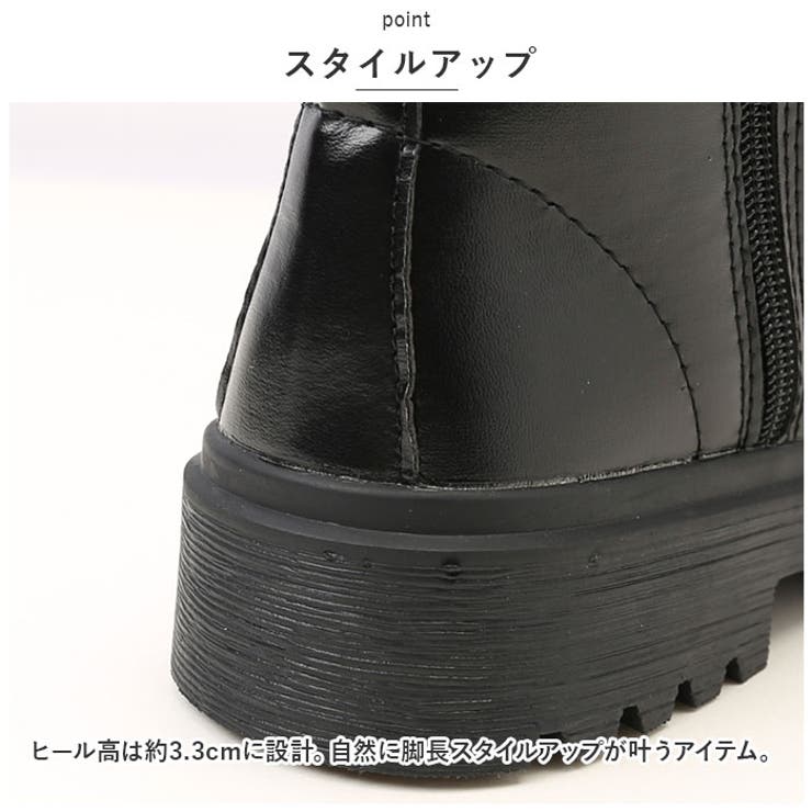 ショートブーツ pmysboot001 | BACKYARD FAMILY | 詳細画像13 