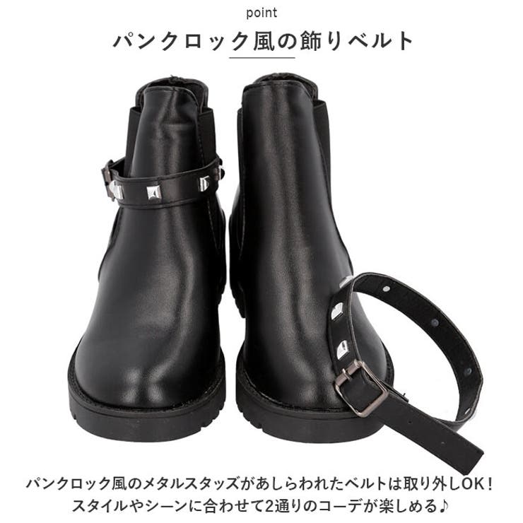 ショートブーツ pmysboot003 | BACKYARD FAMILY | 詳細画像13 