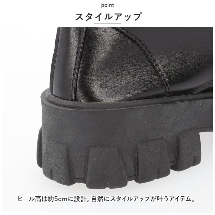 ショートブーツ