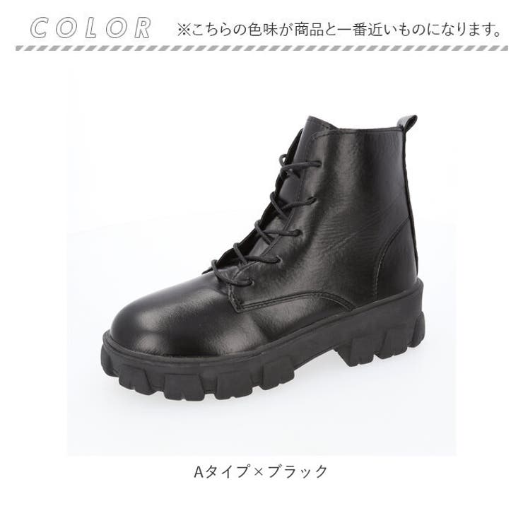 ショートブーツ