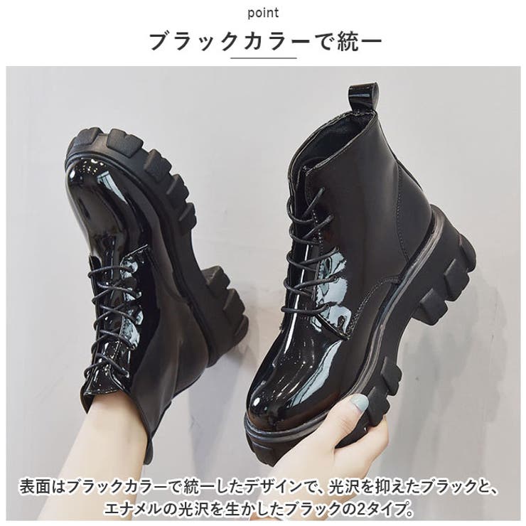 ショートブーツ