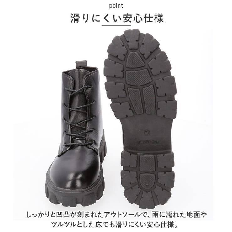 ショートブーツ