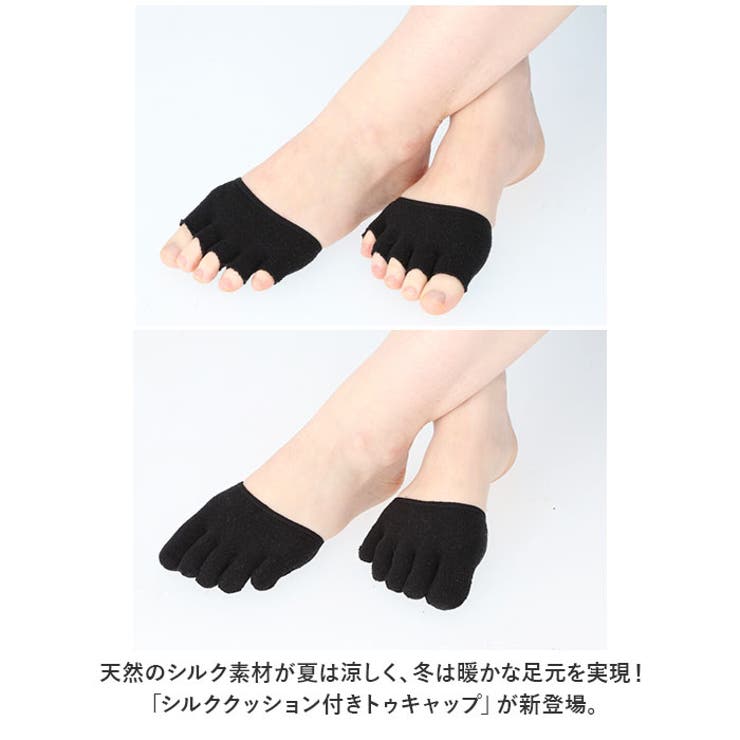 シルククッション