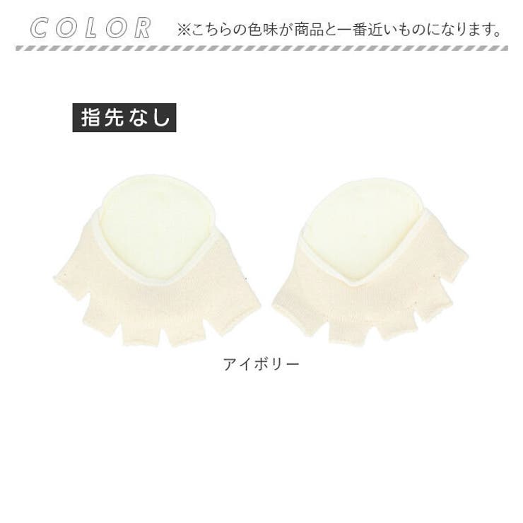 シルククッション
