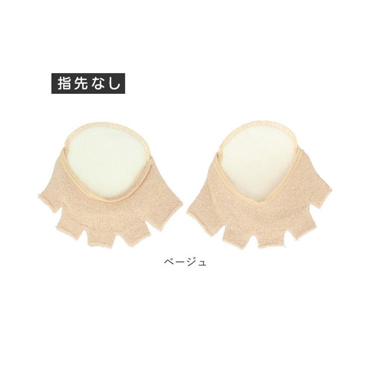 シルククッション