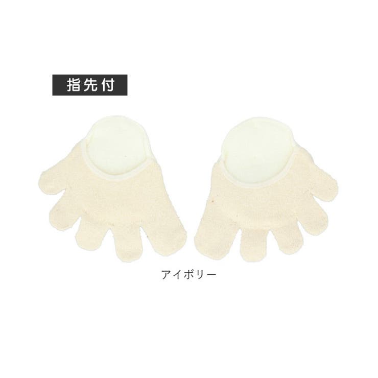 シルククッション